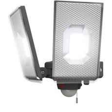 【LED-AC2050】musashi 12.5W×2灯スライド型 LEDセンサーライト