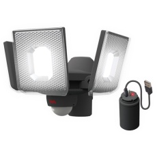 【LED-RC830】musashi 5W×3灯スライド型 LED充電式センサーライト