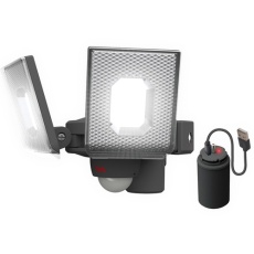 【LED-RC820】musashi 5W×2灯スライド型 LED充電式センサーライト