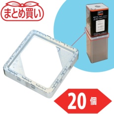 【IH00120P】TRUSCO 【まとめ買い】一斗缶ホルダー20個まとめ買い