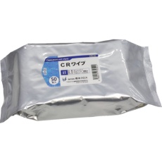 【CRS50】橋本 ウェットワイプ CRワイプ 150×180mm 50枚入