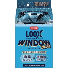 【NO1199】KURE 自動車ガラス用油膜取り・撥水コート ルックス ウィンドウ デュアル 80ml