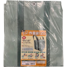 【W-310】ユタカメイク 作業袋 470×470×550mm 120リットル