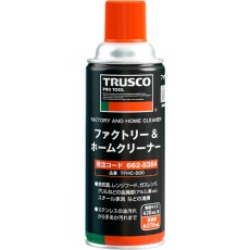 【TFHC-500】TRUSCO ファクトリー&ホームクリーナー 500ml