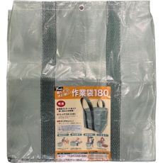 【W-311】ユタカメイク 作業袋 550×550×600mm 180リットル