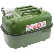 【2007000014844】アストロプロダクツ AP 横型ガソリン携行缶 20L
