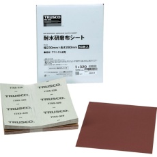【TTKS-320】TRUSCO 耐水研磨布シート #320 230X280mm(50枚入り)
