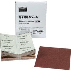 【TTKS-80】TRUSCO 耐水研磨布シート #80 230X280mm(50枚入り)