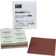 【TTKS-100】TRUSCO 耐水研磨布シート #100 230X280mm(50枚入り)