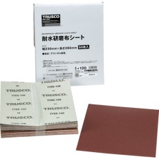 【TTKS-120】TRUSCO 耐水研磨布シート #120 230X280mm(50枚入り)