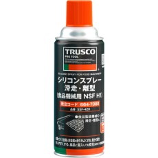 【SSF-420】TRUSCO シリコンスプレー 滑走・離型 食品機械用 NSF H1 420ml
