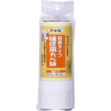 【103826】アサヒペン 補修用カベ紙 15CM×60CM RHK-1