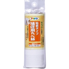 【103833】アサヒペン 補修用カベ紙 15CM×60CM RHK-2