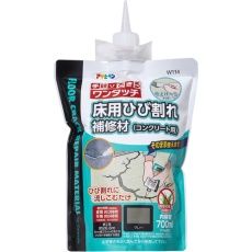 【313089】アサヒペン 床用ひび割れ補修材(コンクリート用)700ML W114グレー