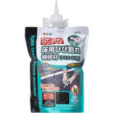 【313119】アサヒペン 床用ひび割れ補修材(アスファルト用)700ML W115ブラック