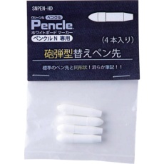 【SNPEN-HD】サニー ペンクルN専用 交換ペン先
