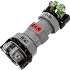 【SKX-S-CU2-15XV13-O】SKカワニシ 銅管2形×塩ビ管用異種管継手 SKXソケット Cu(2)15×V13(温水用)