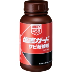 販売商品.商品代表イメージファイル