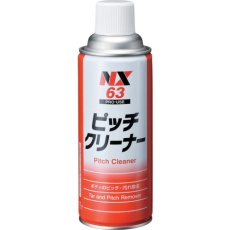 【63】ピッチクリーナー 420mL