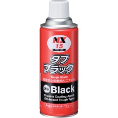 【15】タフブラック 420mL