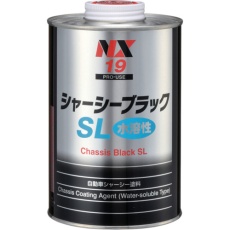 【19】シャーシーブラックSL 1L