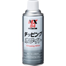 【84】チッピング ホワイト 420mL