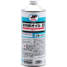 【614】超切削オイル 1L