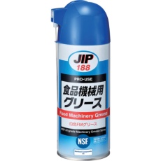 【188】食品機械用潤滑グリース 300mL