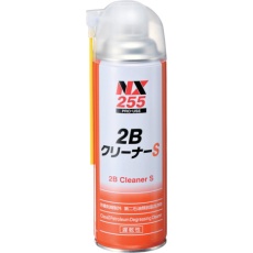【255】2BクリーナーS 500mL