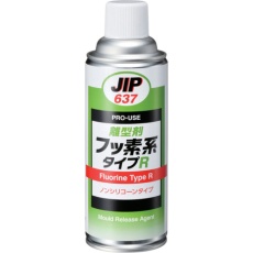 【637】離型剤フッ素系タイプR 420mL