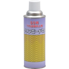 【20813】クリンビード CB 420mL