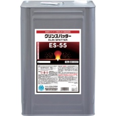 【20557】クリンスパッター ES-55 18Kg