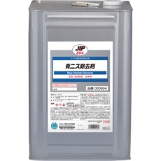 【604】青ニス除去剤 15L