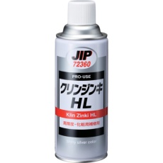 【72360】クリンジンキ HL 420mL