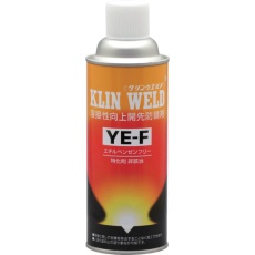 【20425】クリンウエルド YE‐F 420mL
