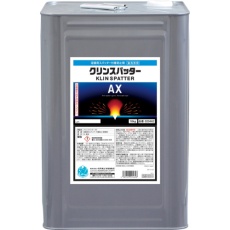 【20462】クリンスパッター AX 18Kg