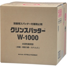 【20691】クリンスパッター W-1000 18Kg