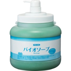 【527】バイオソープポンプ 2.5kg