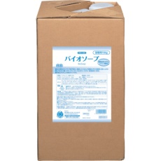 【529】バイオソープ詰替用 16kg