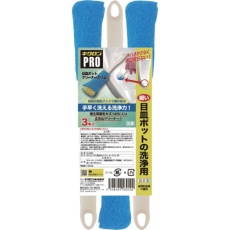 販売商品.商品代表イメージファイル