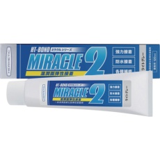 【MIRACLE2LGY120】多用途弾性防水接着剤 Miracle2 ライトグレー 120ml