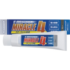 【MIRACLE4-PPGY135】多用途弾性防水接着剤 Miracle4-PP グレー 135ml