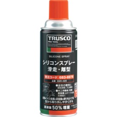 【SSR-420】TRUSCO シリコーンスプレー 滑走・離型 420ml