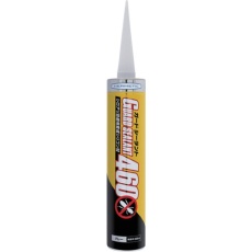 【460GY330】防蟻シーラント ガードシーラント460 グレー 330ml