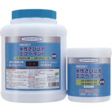 【SSABIGY4】さび止め塗料 水性さび止めエコペイント グレー 3kg