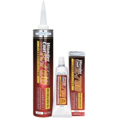 【FC-700W330】フッ素樹脂系コーティング剤 FCー700ホワイト 330ml