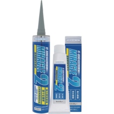 【MIRACLE2LGY330】多用途弾性防水接着剤 Miracle2 ライトグレー 330ml