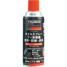【OSFJ-420】TRUSCO オイルスプレー フッ素樹脂 420ml