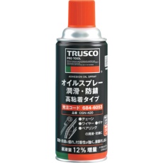 【OSN-420】TRUSCO オイルスプレー 潤滑・防錆 高粘着 420ml