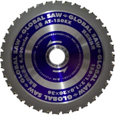 【AT-150EX】モトユキ グローバルソー鉄鋼解体用チップソー 150mm